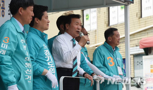 【수원=뉴시스】이정선 기자 = 손학규 바른미래당 상임선대위원장. 2018.06.04. ppljs@newsis.com