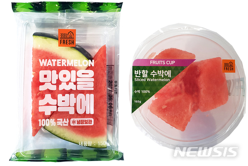 GS25, 혼자먹는 소용량 수박 출시