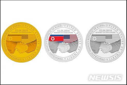 【서울=뉴시스】싱가포르 조폐국 발행 북미정상회담 기념주화의 모습.(사진출처:싱가포르 조폐국) 2018.06.05.