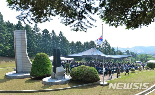 제천 충혼탑.