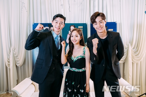 【서울=뉴시스】왼쪽부터 박서준, 박민영, 이태환.&nbsp; 