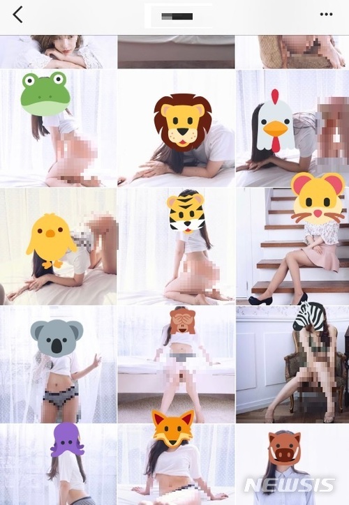 【서울=뉴시스】 사회관계서비스망(SNS) 상에서 논란이 된 고려대 A교수의 SNS 계정. (사진=트위터 캡처)