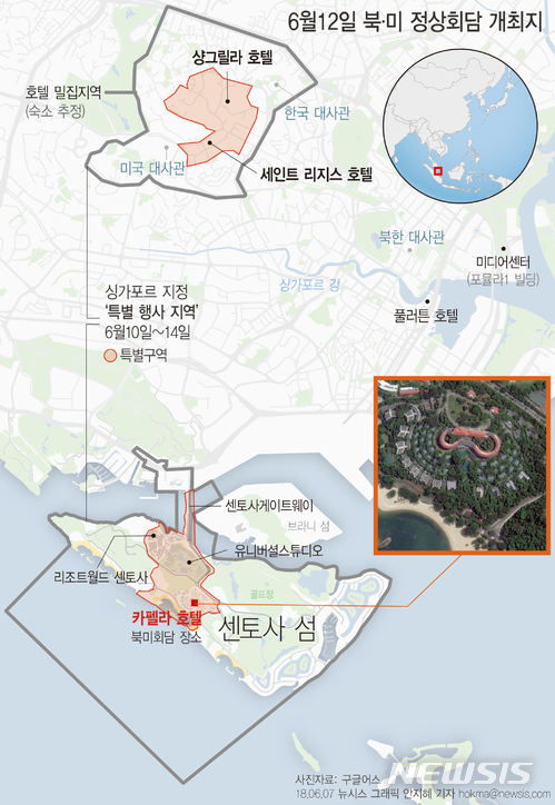 【서울=뉴시스】안지혜 기자 = 오는 12일 북미정상회담이 열리는 싱가포르 카펠라 호텔은 싱가포르 본섬에서 남쪽으로 800m가량 떨어진 센토사섬 내에 있다. hokma@newsis.com