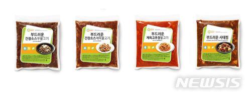 [식품 단신]아워홈, 연화식 양념육 B2B제품 4종 출시 外