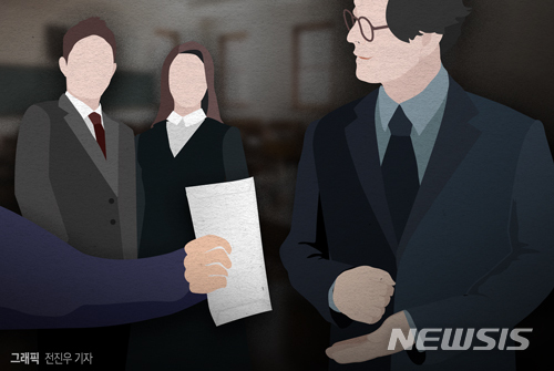 【서울=뉴시스】 