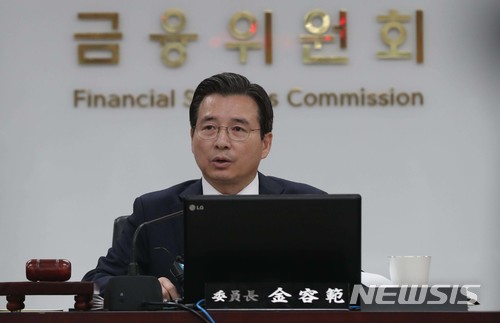 횡령을 미수금 계산 안 한 에이비비코리아 증권 발행 제한