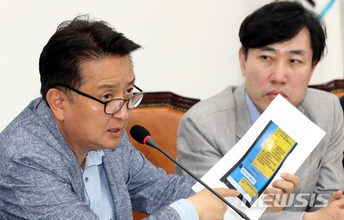 【서울=뉴시스】이종철 기자&nbsp; = 김영환 바른미래당 경기지사 후보. 2018.06.07.&nbsp; jc4321@newsis.com