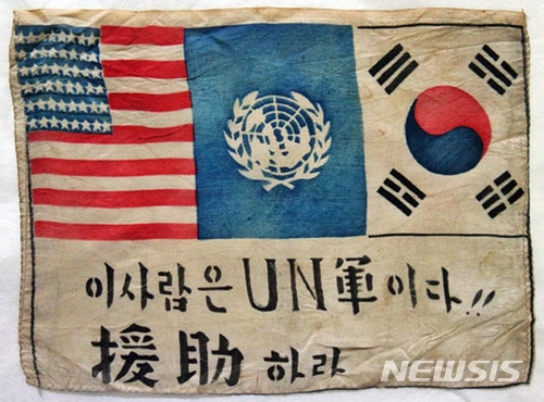  한국전쟁 당시 비행기 조종사 블러드 칫 