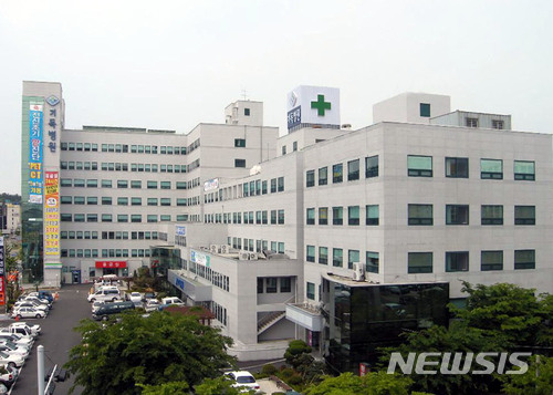 【목포=뉴시스】목포기독병원 전경.