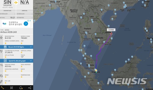 【서울=뉴시스】안호균 기자 = 9일 평양을 출발해 싱가포르 창이공항에 도착한 중국 항공기가 오후 6시21분 다시 싱가포르를 떠났다.(플라이트레이더24 홈페이지 캡처) 2018. 6. 9