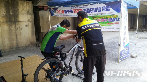 【광주=뉴시스】광주 자전거 거점터미널. kykoo1@newsis.com 