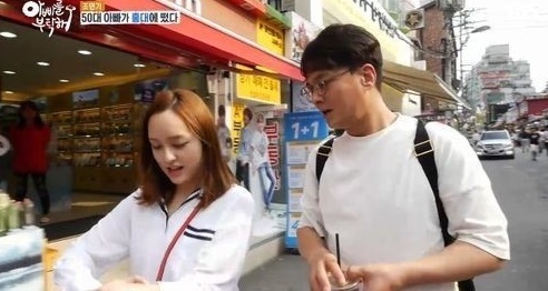 '아빠를 부탁해'