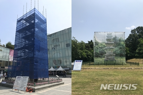 【청주=뉴시스】천영준 기자 = 충북 청주시는 10일 주변 환경 변화로 보존에 영향을 받는 국가지정 문화재 2건에 대한 보존 처리와 정밀 실측을 시행한다고 밝혔다. 사진 왼쪽부터 용두사지 철당간, 계산리 오층석탑. 2018.6.10. (사진=청주시 제공) photo@newsis.com