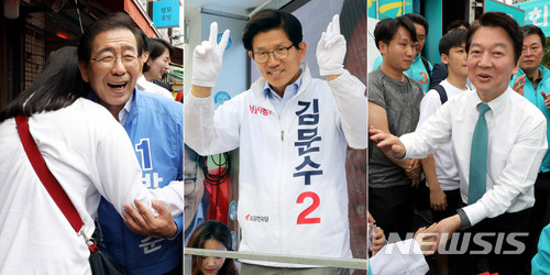 【서울=뉴시스】박영태 기자 = 6·13 지방선거를 사흘 앞둔 10일 박원순 더불어민주당 서울시장 후보는 성북구 정릉시장에서, 김문수 자유한국당 서울시장 후보는 강남구 삼성동 일대에서, 안철수 바른미래당 서울시장 후보는 송파구 잠실새내역 사거리에서, 각각 후보들이 6.13 지방선거를 앞둔 마지막 휴일 유세에 최선을 다해 지지를 호소하고 있다. 2018.06.10. since1999@newsis.com