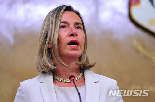 EU&nbsp; "대북제재 해제까지 갈 길 멀어" 