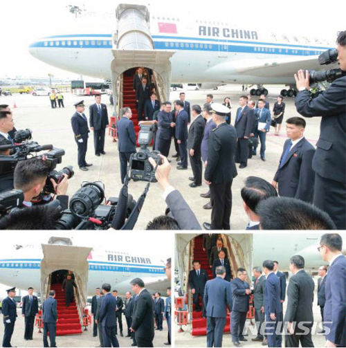 【서울=뉴시스】 북한 노동신문은 지난 10일 김정은 국무위원장이 북미정상회담이 열리는 싱가포르에 도착한 모습을 11일 보도했다. 2018.06.11. (출처=노동신문) photo@newsis.com