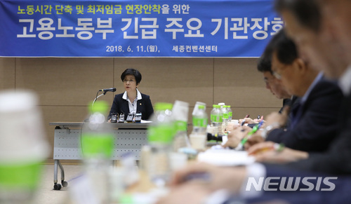 식품업계, 근로시간 가이드라인에 "글쎄"…'혼란' 예상도