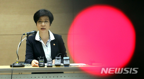 고용부, 유연근무제 메뉴얼 6월말 배포