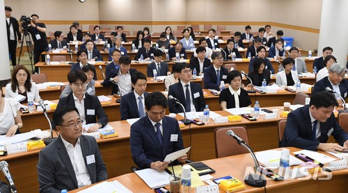 【고양=뉴시스】 배훈식 기자 = 11일 오전 경기 고양시 사법연수원에서 전국법관대표회의 임시회의가 열리고 있다. 2018.06.11. photo@newsis.com