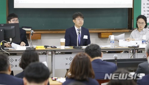 【고양=뉴시스】 배훈식 기자 = 11일 오전 경기 고양시 사법연수원에서 전국법관대표회의가 열리고 있다. 이번 전국법관대표회의에는 각급 법원 판사회의에서 선출된 법관 대표 110여명이 참석해 사법행정권 남용 의혹 사태에 대한 처리 방안을 논의한다. 2018.06.11. photo@newsis.com