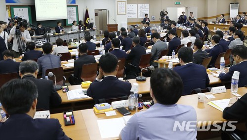 【고양=뉴시스】 배훈식 기자 = 지난 11일 오전 경기 고양시 사법연수원에서 전국법관대표회의가 열리고 있다. 2018.06.11. photo@newsis.com