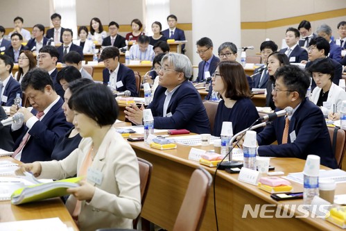 법관회의 "헌법 가치 훼손…수사 포함 성역 없는 진상조사"