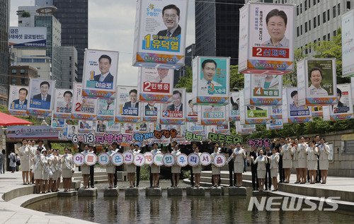 '교육감선거' 오늘 결전의 날…진보·보수 끝장 승부 