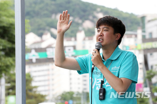 【서울=뉴시스】홍효식 기자 = 이준석 바른미래당 노원구병 국회의원 재보궐선거 후보 2018.06.12. yesphoto@newsis.com