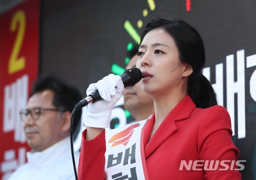 【서울=뉴시스】고승민 기자 = 배현진 자유한국당 송파을 국회의원 재보궐선거 후보. 2018.06.12. kkssmm99@newsis.com