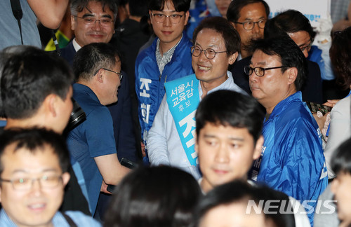 서울시교육감에 조희연 당선 '확실'…재선 성공