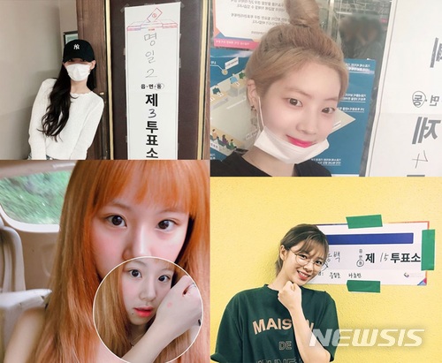 그룹 '트와이스' 나연·정연·다현·채영