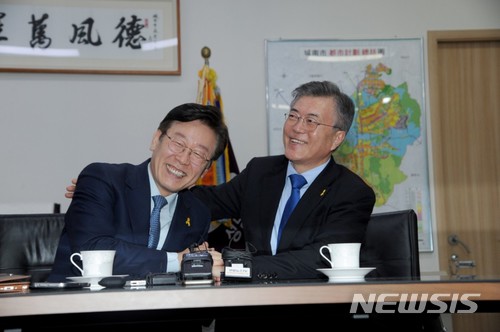 이재명 경기도지사 당선인과 문재인 대통령