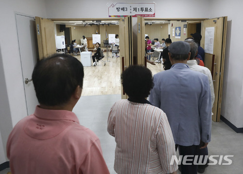 서울구청장 민주당 25곳중 24곳 우세…오후 10시20분 현재&nbsp; 