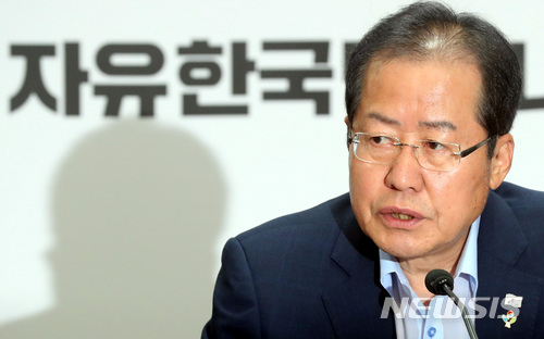 【서울=뉴시스】박영태 기자 =홍준표 전 자유한국당 대표. 2018.06.13. since1999@newsis.com
