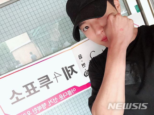 그룹 인피니트 성열