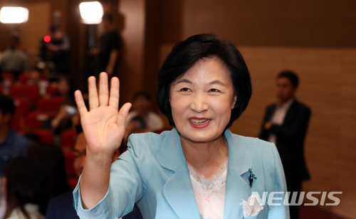 【서울=뉴시스】이종철 기자&nbsp; = 추미애 더불어민주당 대표. 2018.06.13.&nbsp; jc4321@newsis.com