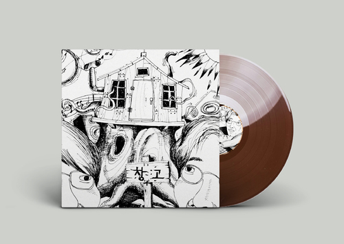 동물원 김창기·꿈의대화 이범용, 앨범 '창고' 21년만에 LP로&nbsp; 