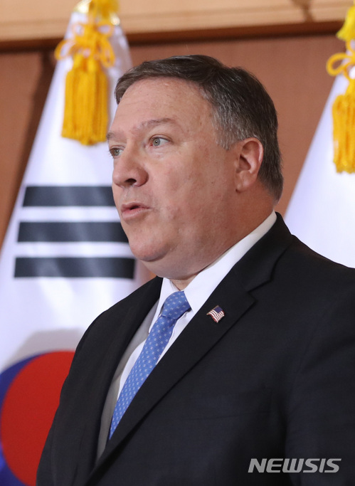 【서울=뉴시스】전진환 기자 = 마이크 폼페이오 미국 국무부장관이14일 오전 서울 종로구 외교부청사에서 한·미·일 외교장관 회담 공동기자회견을 하고 있다. 2018.06.14.&nbsp; amin2@newsis.com