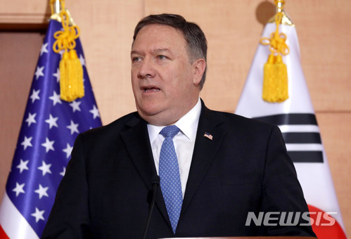 [종합]폼페이오 "北 비핵화 구체적 시간표 설정 계획 없다" 