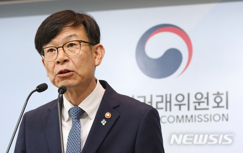 김상조 "가맹점주 부담 늘리는 가맹본부 불공정행위 조사 강화"