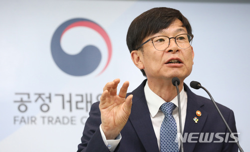  [종합]전속고발제 개편 격론...보완·유지해야 vs 선별 폐지해야 