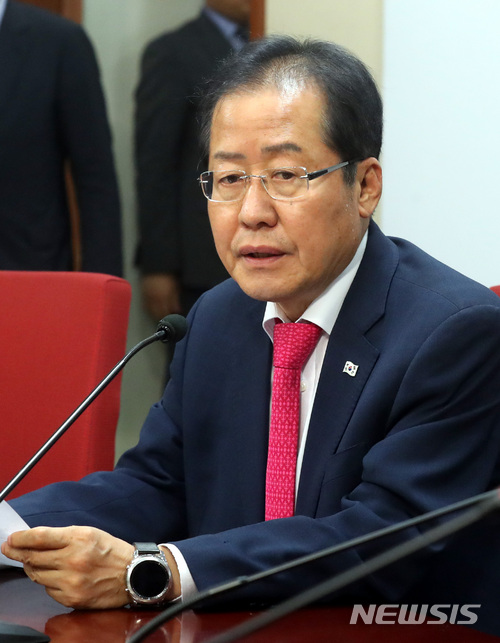 【서울=뉴시스】박영태 기자 = 홍준표 자유한국당 전 대표. 2018.06.14. since1999@newsis.com