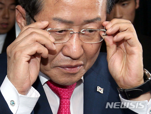 【서울=뉴시스】박영태 기자 = 홍준표 자유한국당 전 대표. 2018.06.14.photo@newsis.com