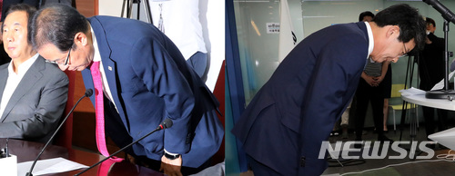 【서울=뉴시스】박영태 기자 = 홍준표(왼쪽) 자유한국당 대표와 바른미래당 유승민 공동대표가 14일 6·13 지방선거 참패에 대한 책임을 지고 대표직 사퇴하는 기자회견을 한 후 인사하고 있다. 2018.06.14.&nbsp; photo@newsis.com 