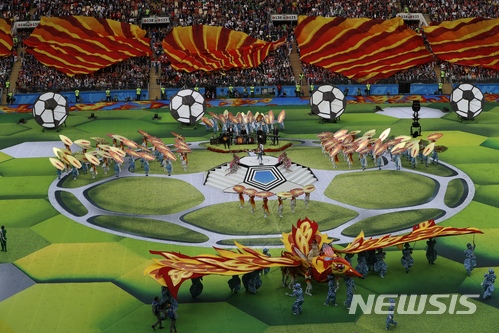 '지구촌 축구 축제' 러시아월드컵, 그 성대한 막 오르다