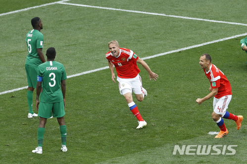 유리 가진스키, 전반 12분 선제 득점