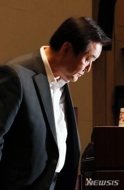 부산지검, 김무성 의원 장녀 허위취업 의혹 수사