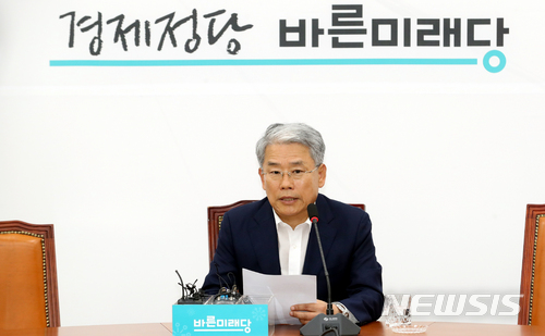 【서울=뉴시스】이종철 기자&nbsp; = 바른미래당 김동철 비상대책위원장. 2018.06.15.&nbsp; jc4321@newsis.com