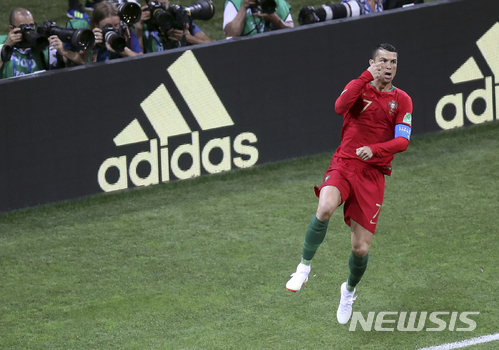 크리스티아누 호날두