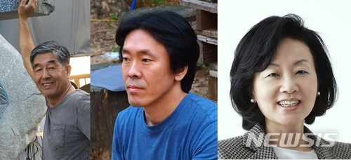 【서울=뉴시스】 김세중 조각상 제32회 본상 김창곤(62), 제29회 청년조각상 연기백(43), 제21회 한국미술 저작·출판상은 정형민(65)씨가 선정됐다.